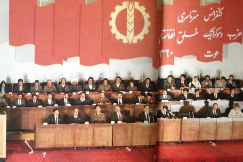 دولت کمونیستی