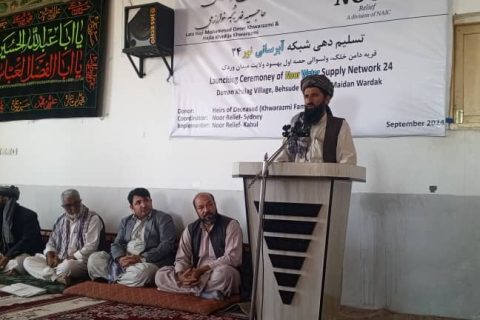 شبکه آبرسانی در حصه اول ولسوالی بهسود