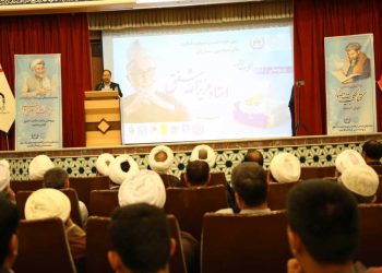 متن سخنرانی امان الله فصیحی در آیین رونمایی کتاب حکایت حضور
