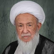 پیام تسلیت مجموع فرهنگی اجتماعی بابه بهسود به مناسبت رحلت مرحوم آیت الله العظمی اسحاق فیاض ارزگانی (ره)