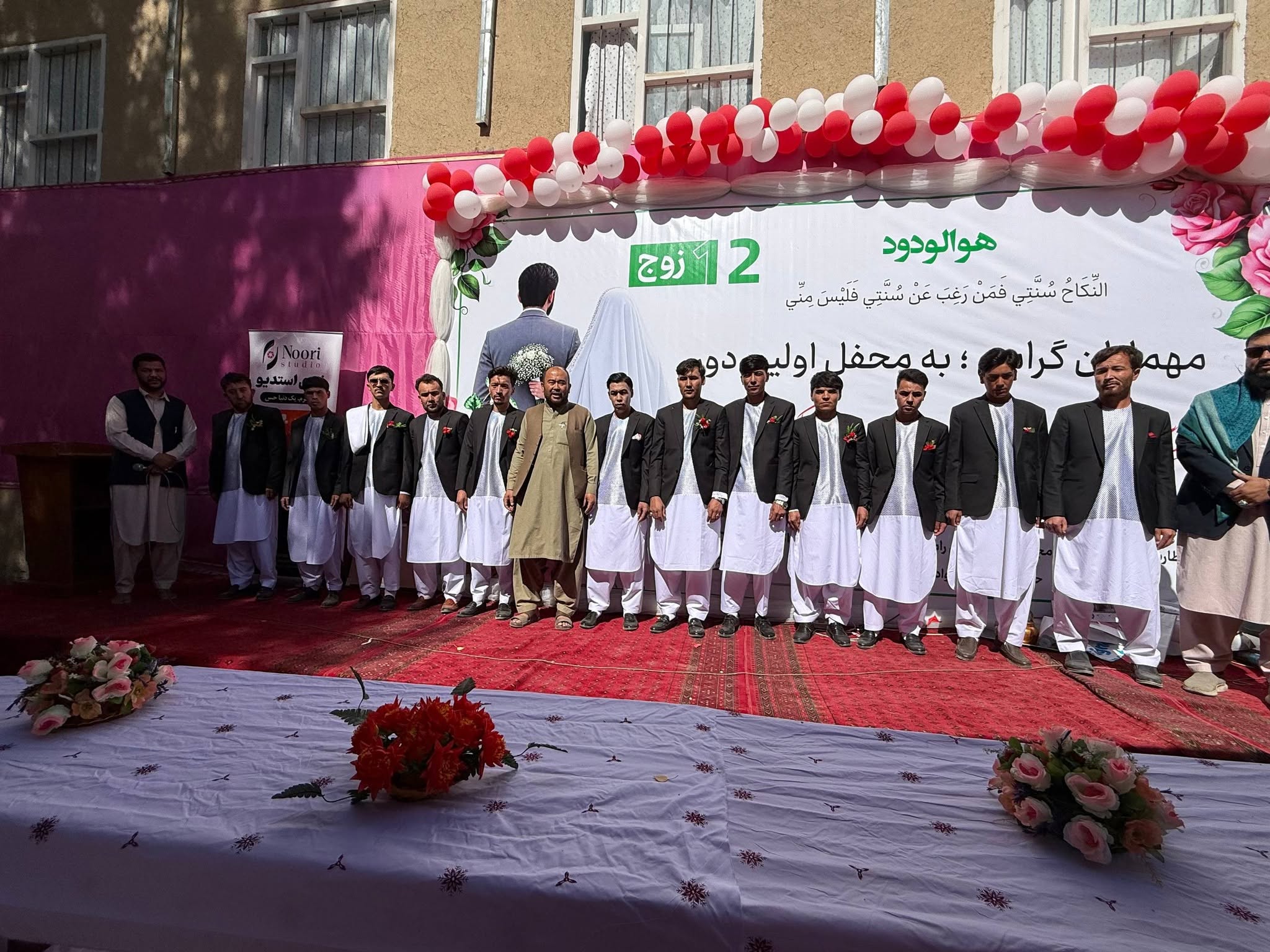 برگزاری مراسم عروسی دسته جمعی در بهسود برای اولین بار
